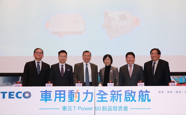 無錫東元電機有限公司|WUXI TECO|無錫東元電機官網(wǎng)|東元電機|江西東元電機|青島東元精密機電|蘇州東元電機|上海東元德高電機|TECO-Westinghouse|JIANGXI TECO